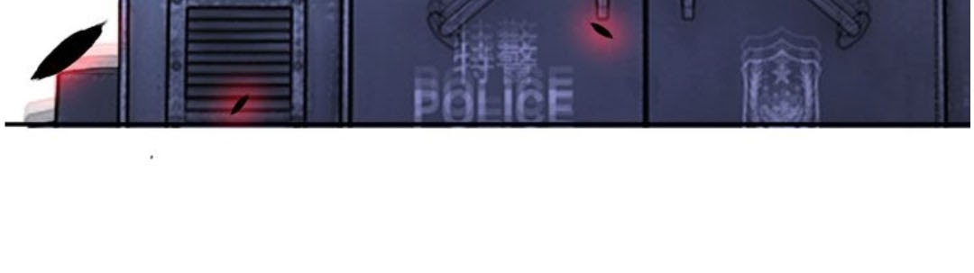 Super System Chapter 112 Gambar 47